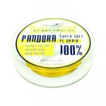 Леска плетеная Hanzo Pandora Yellow 125м 0,14mm  6.8 kg #0.8