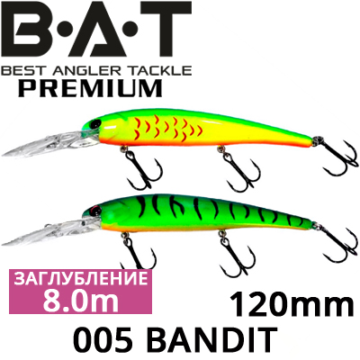 BAT Premium BANDIT 005