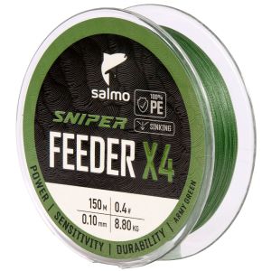 Шнур плетёный Salmo Sniper х4 Feeder Braid Army Green 150/016