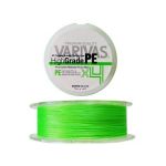 Плетеный шнур Varivas High Grade PE x4 150m 2.0 Flash Green