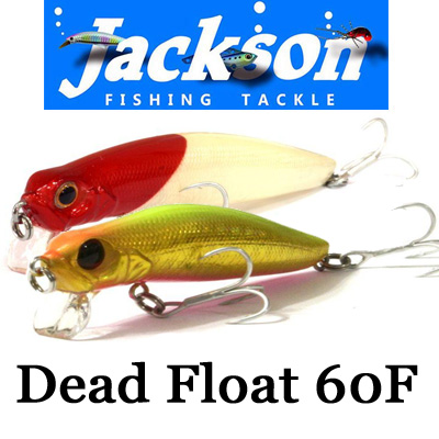 Jackson Dead Float 60F