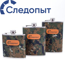 Фляжка "Следопыт", в оплетке из oxford camo pixel
