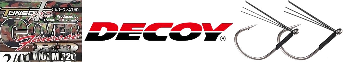 Decoy Worm 220