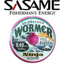 Sasame Nylon Ninja 100m