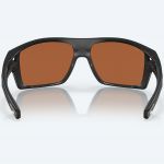 Очки поляризационные Costa Diego 580P Matte Black/Green Mirror 580P, Large