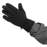 Перчатки демисезонные Nisus Brave р.S/M (N-TN-GLV-002-S/M)