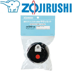 Zojirushi Крышка для термоса SFCC