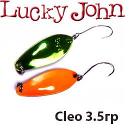 Lucky John Cleo 3.5гр.