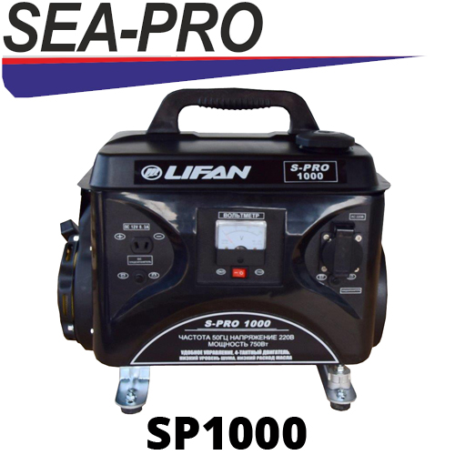 Sea-Pro SP1000