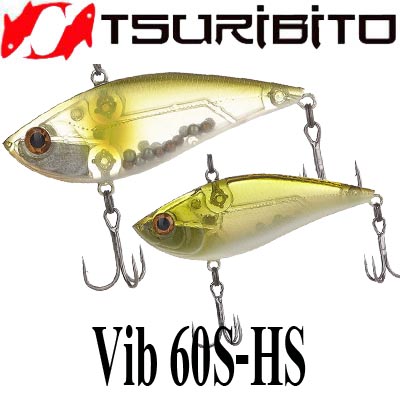Tsuribito Vib 60S-HS
