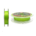 Плетеный шнур WFT Silent 8 Chartreuse 150m 28KG 0,22 (1D-C 330-022)