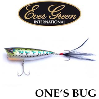 Ever Green One's Bug