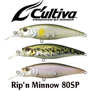 Cultiva Rip'n Minnow 80SP