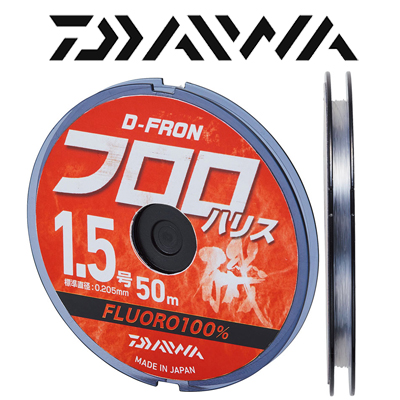 Daiwa D-Fron Fluoro Harisu 50m