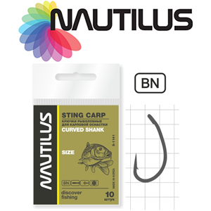 Nautilus Sting Carp Curved Shank S-1141BN