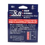 Плетеный шнур YGK Braid Cord X8 Jigging 200m #1.0