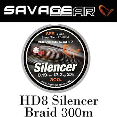 Savage Gear HD8 Silencer Braid 300m
