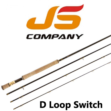 JSCompany D-Loop Switch