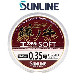 Sunline Troutist Masu No Ito Ester Soft 160m