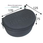 Формованный кофр для катушки жесткий ideaFisher Размер 160x125x75 мм