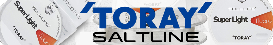 Toray Super Light FC 150m