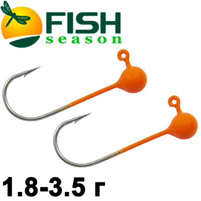 Fish Season Вольфрам B цвет Оранж