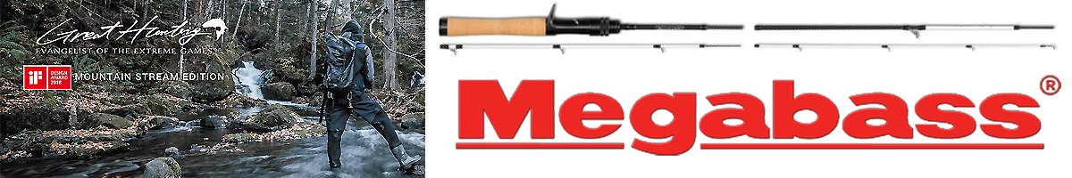 Megabass Great Hunting Mountain Stream Edition