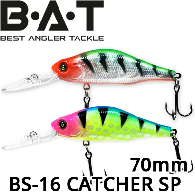 BAT BS-16 Catcher Suspend