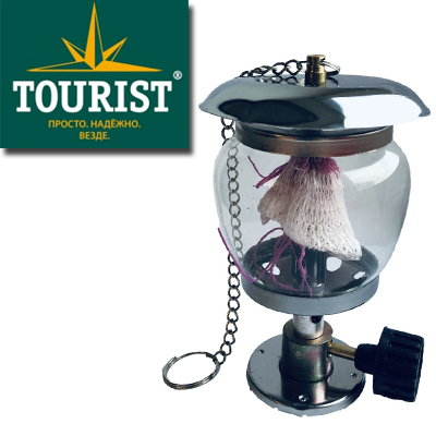 Лампа Tourist "Дружба" ДЛ-07