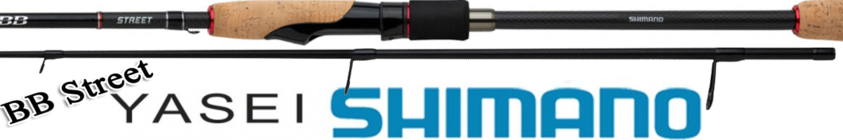 Shimano Yasei BB Street