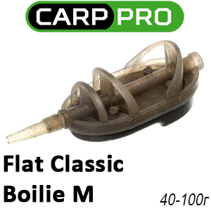 Carp Pro Flat Classic Boilie