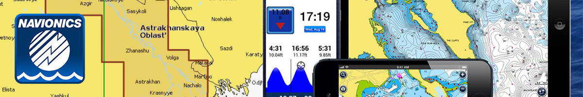 Карта Navionics Volgograd - Astrakhan' 5G630S2