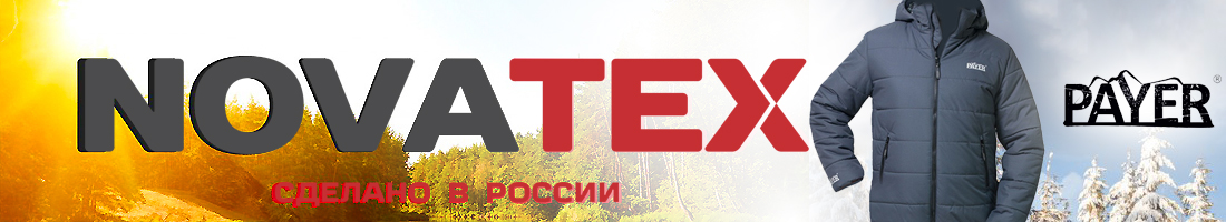 NovaTex 
