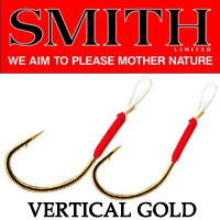 Smith Assist Hook Vertical Gold