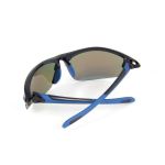 Очки поляризационные СЛЕДОПЫТ Equinox в футляре, линзы grey with ice blue revo