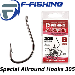 F-Fishing Special Allround Hooks 305