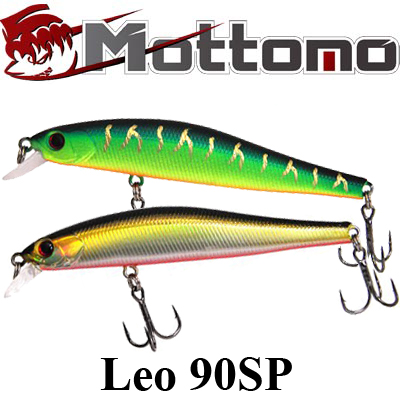 Mottomo Leo 90SP