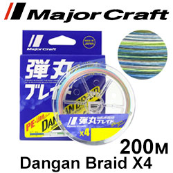 Major Craft Dangan Braid X4 200m Multicolor