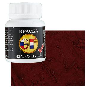 Краситель для прикормки GF КРАСНЫЙ ТЕМНЫЙ 0.1кг