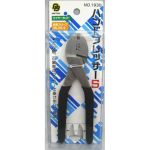Инструмент для обжима Daitoubuku 1930 Hand Presser S  3S・SS・S 140 мм