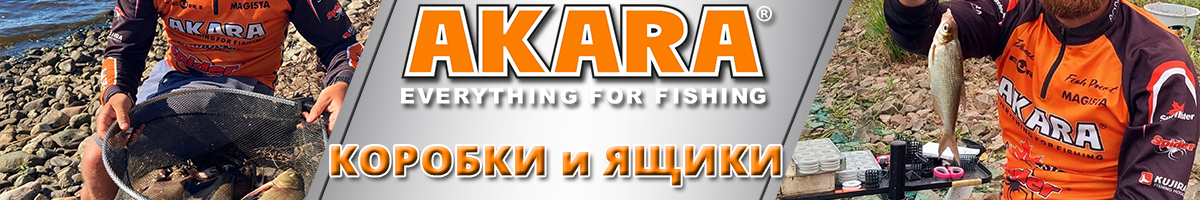 Akara
