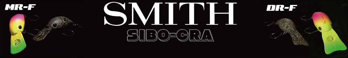 Smith Sibo-Cra DR-F 34мм. 3,6гр.