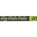 Удилище телескопическое без колец Mikado NSC Big Fish Pole 700 (полый хлыст, 5-20гр.) 7-секц. (WAA912-700)