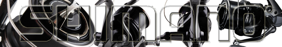 Shimano Ultegra Spod XTD