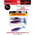 Набор силиконовых приманок Lucky John Pro Series 06 SET 5упак.