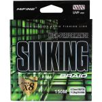 Плетёный шнур Mifine Sinking 8X 150m (50023-08)