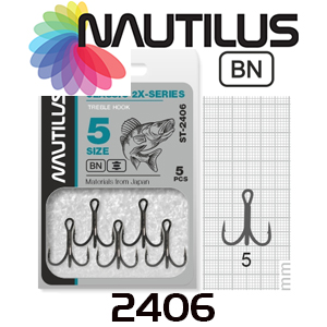 Nautilus Treble 2X-series 2406BN