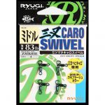 Ryugi Mitsumata Caro Swivel #Heavy 92lb (4 шт.) (ZMK018H)