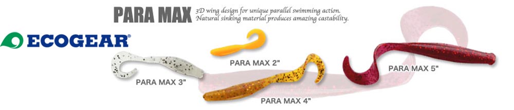 Ecogear Paramax 3