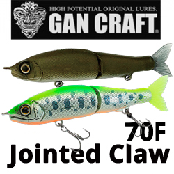 Gan Craft Jointed Claw 70F 4.1g